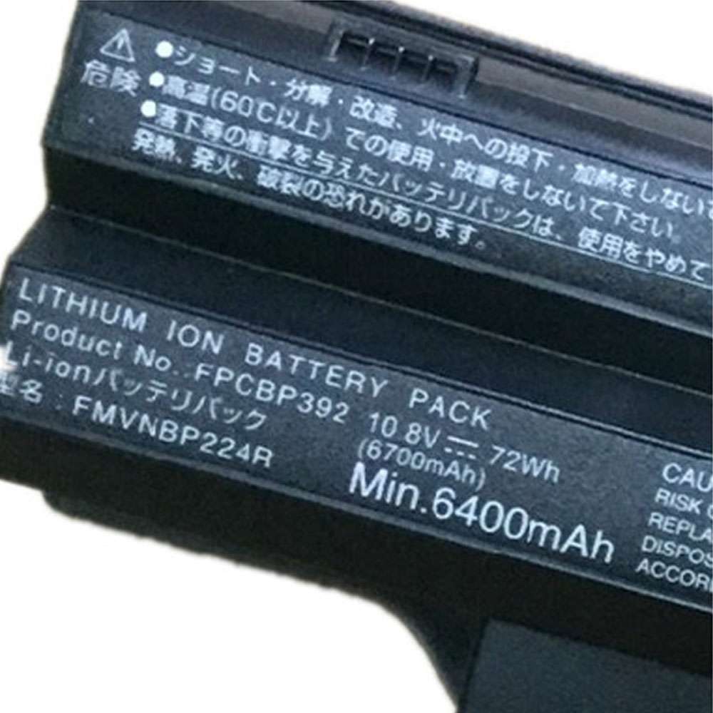 Fujistu SH782 S782 Series battery