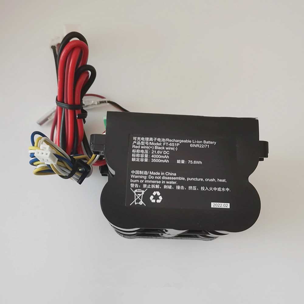 Mibbo QX-V6A V7Pro Q7Pro battery