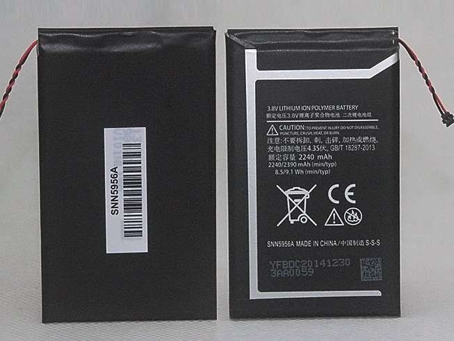 3.8V 2240mAh XT1526 XT1528 Moto E XT1527 2nd Replacement Battery