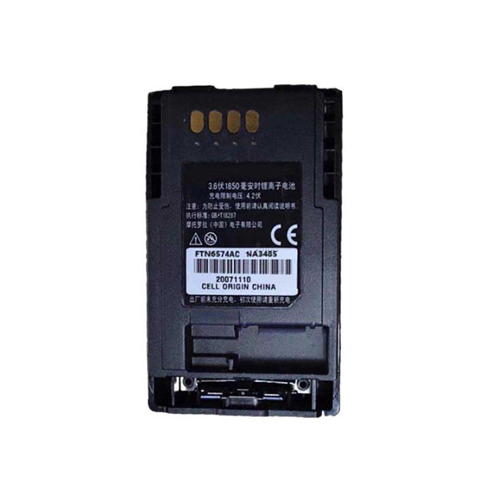 3.6V 1850mAh FTN6574AC Radio Communication Battery for Motorola MTP850 810 750 850S 830