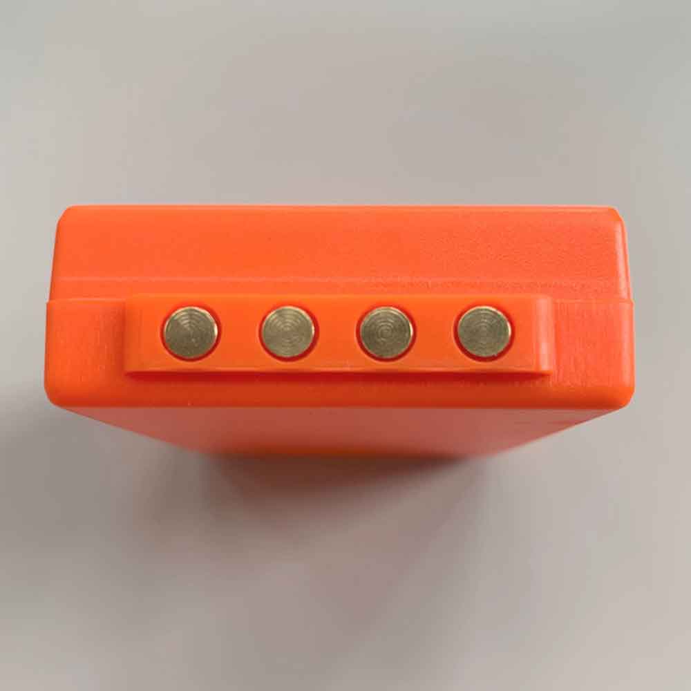 HBC FUB05AA battery