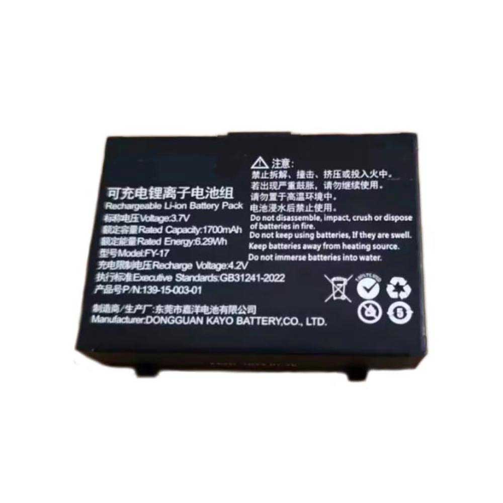 3.7V 1700mAh FY-17 GPS Battery for Bhcnav GNSS K72B L82B