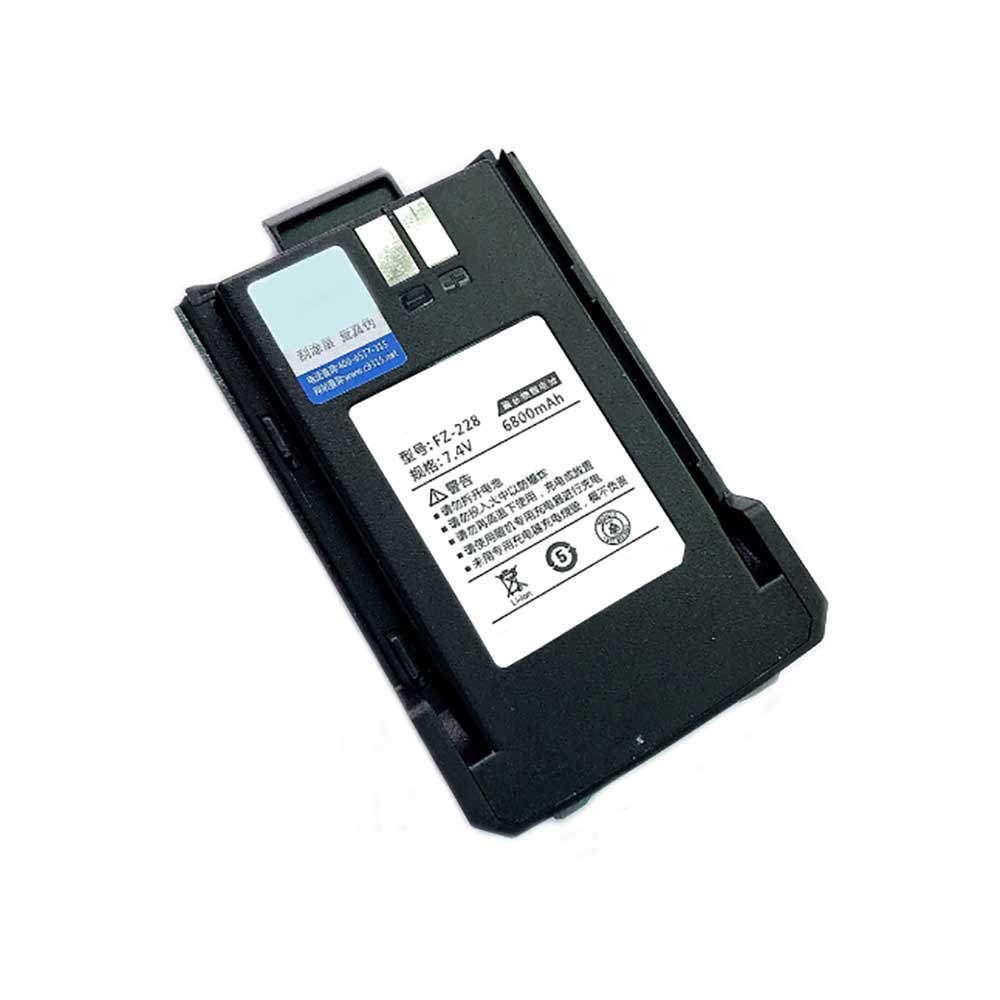 7.4V 6800mAh FZ-228 Smartphone Battery for FJX FZ-228