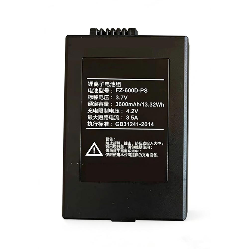 MOONS DC500A battery