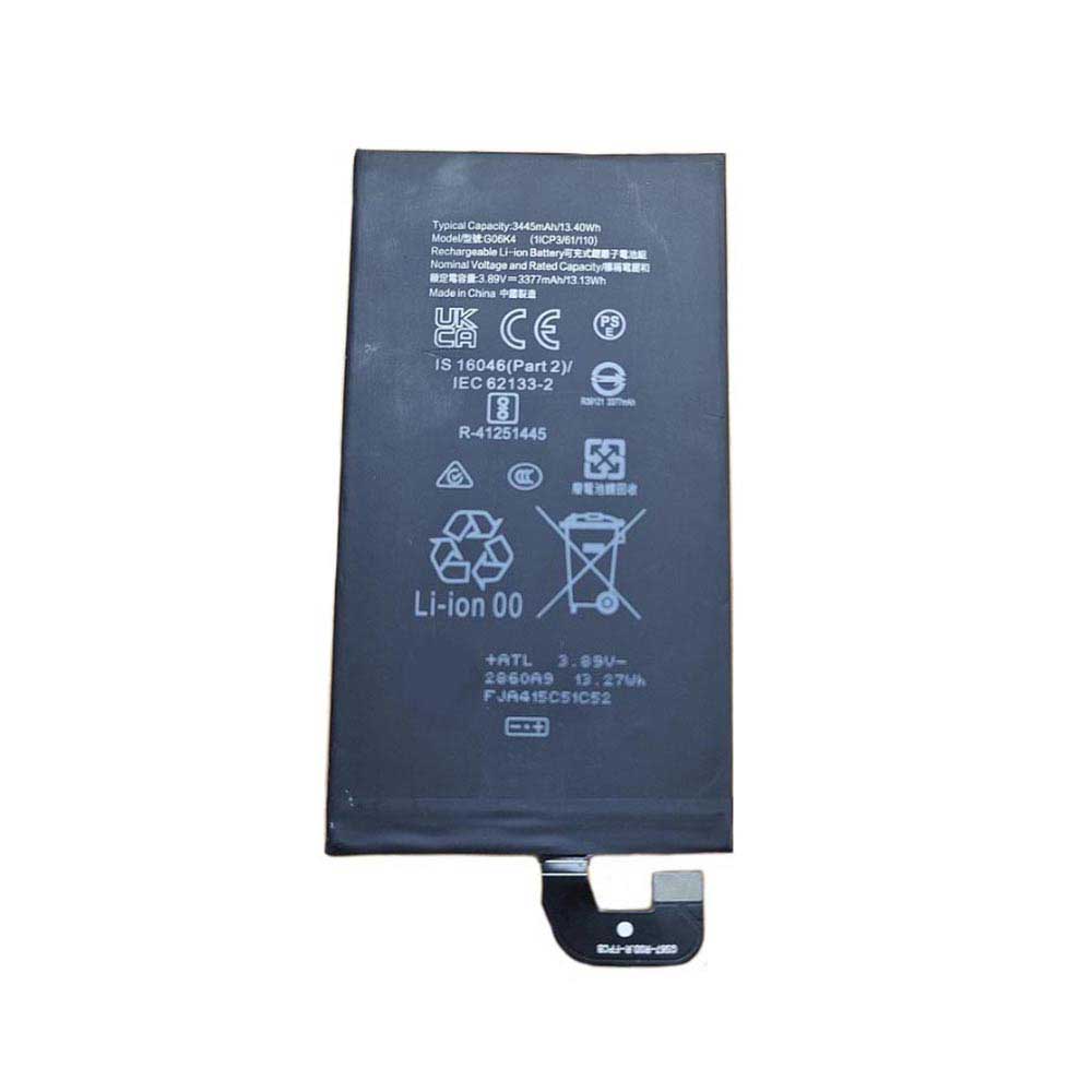 Google Pixel 9 Pro Fold battery