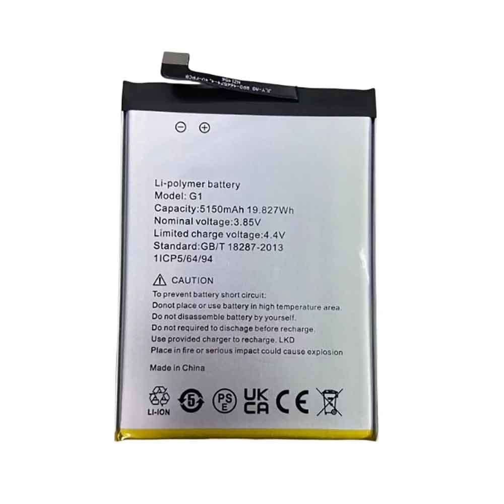 3.85V 5150mAh G1 Smartphone Battery for Umidigi G1 Max