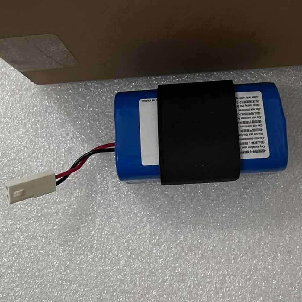 Xiaomi Mijia Robot Vacuum Cleaner G1 battery