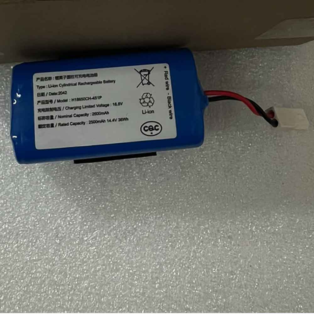 14.4V 2600mAh Xiaomi Mijia Robot Vacuum Cleaner G1 Replacement Battery