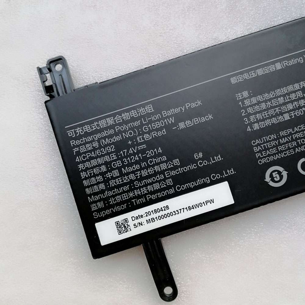 Xiaomi Gaming Laptop 15.6 7300HQ 1050Ti/1060 171502-A1 battery