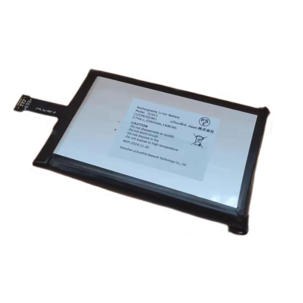 3.7V 5350mAh G1611 Electronic Batteries for GlocalMe G3