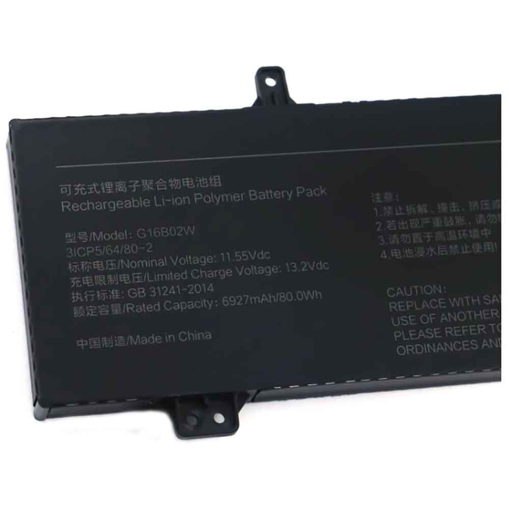 Xiaomi Redmi G 16.1 2021 battery