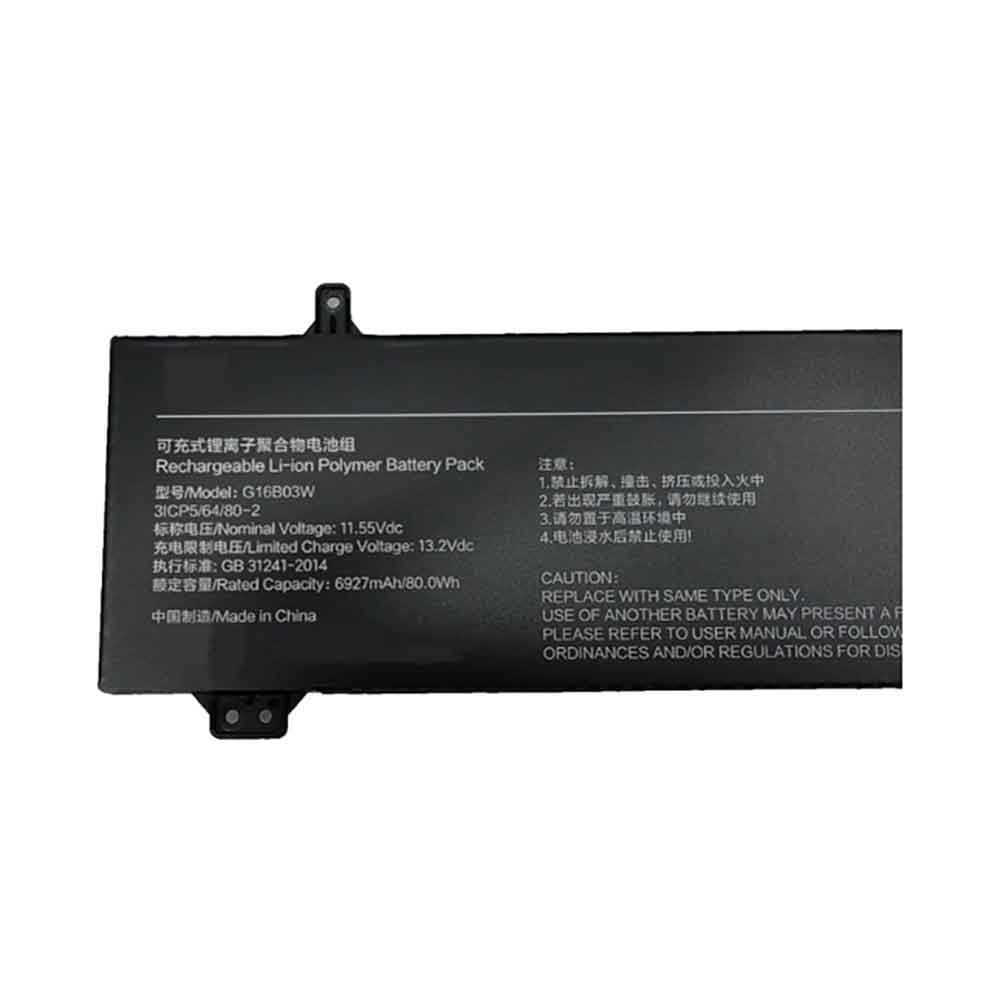 11.55V 6927mAh G16B03W Laptop Battery for Xiaomi Redmi G 2021