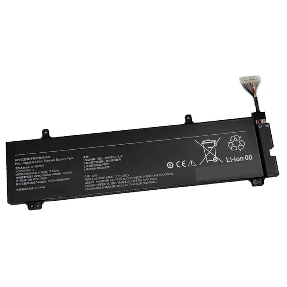 Xiaomi Redmi G 2021 battery