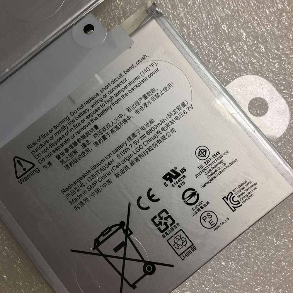 Microsoft Surface Keyboard series battery