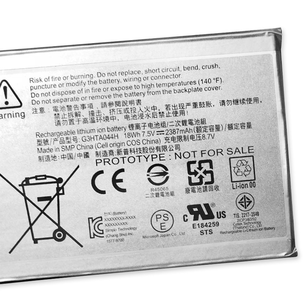 Microsoft Surface Book 2 1832 battery
