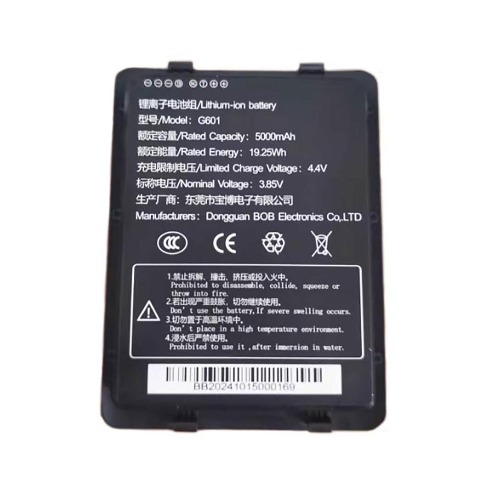 3.85V 5000mAh/19.25Wh G601 Barcode Scanners Battery for Chainway TC60 PDA