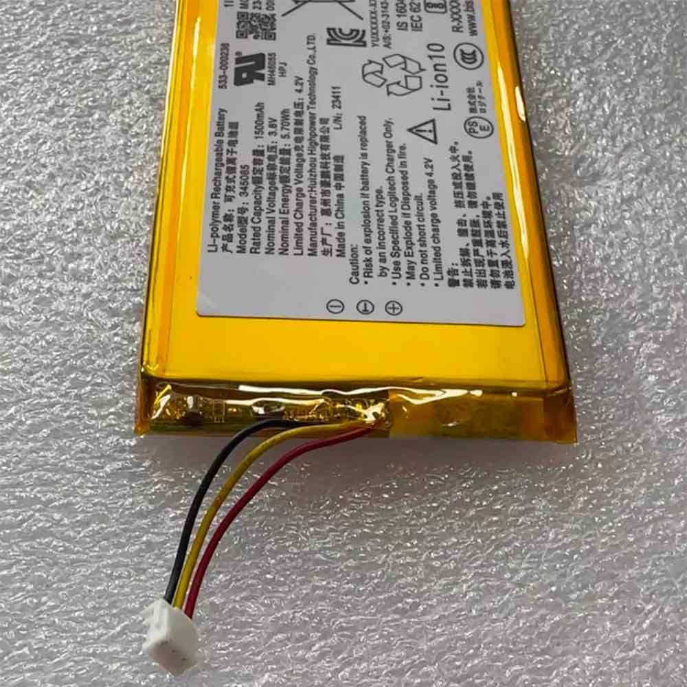 3.8V 3200mAh 345085 Keyboard Battery for Logitech G915 G913TKL G915TKL