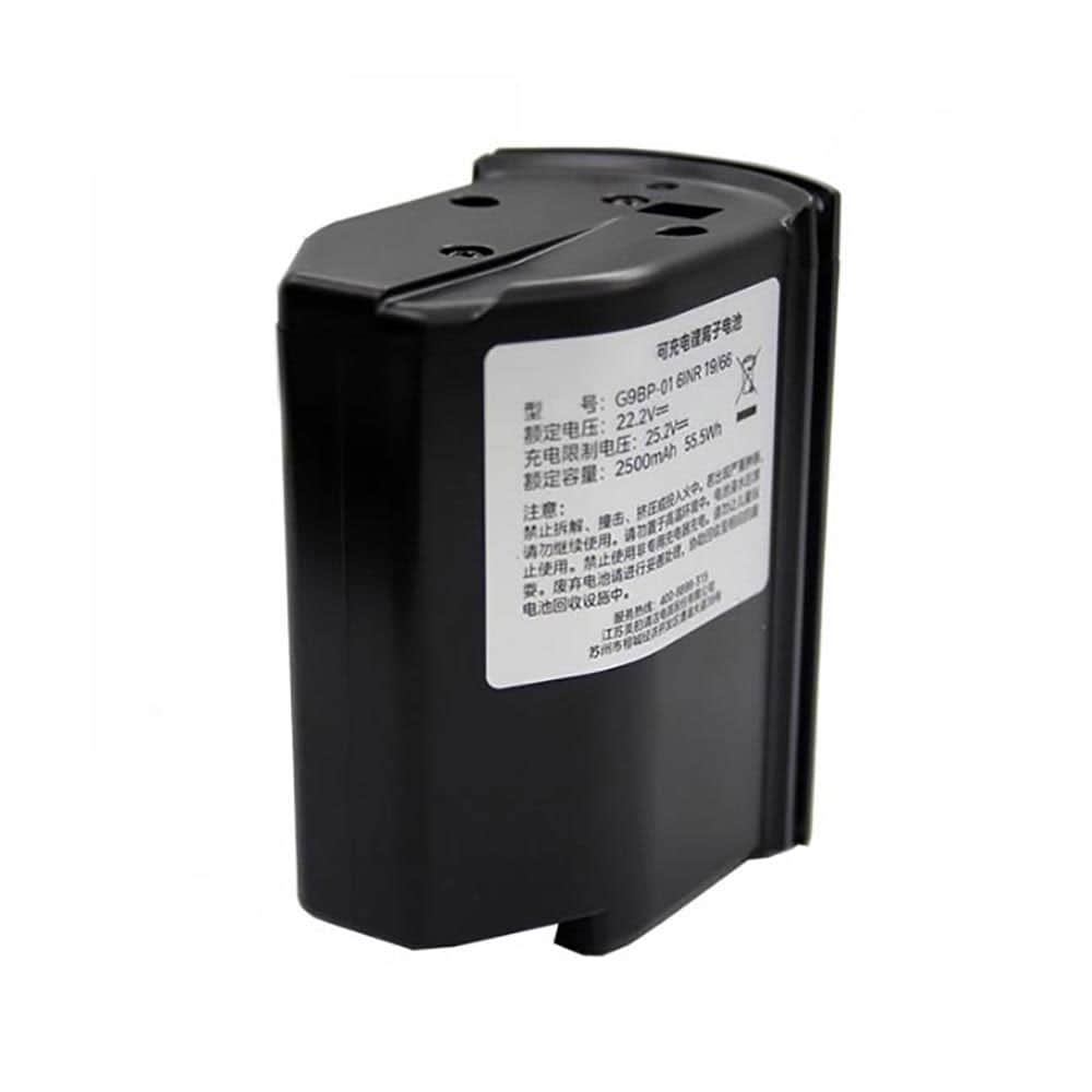 MIDEA G9/G9Pro/H9 battery