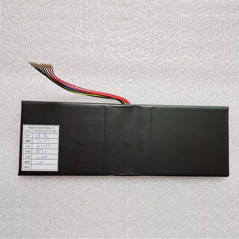 7.6V 5140mAh/39.06Wh Gigabyte S11M S11M7 Replacement Battery