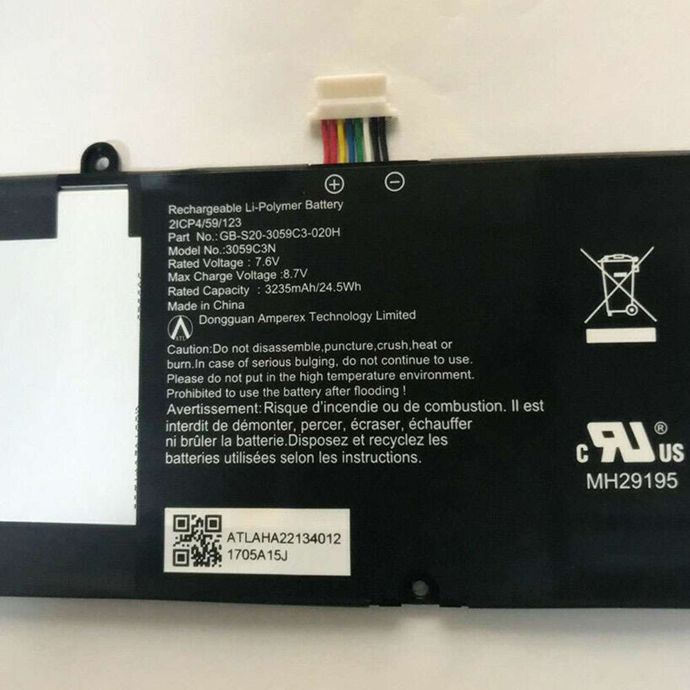 SONY GB-S20-3059C3-020H 2ICP4/59/123 battery