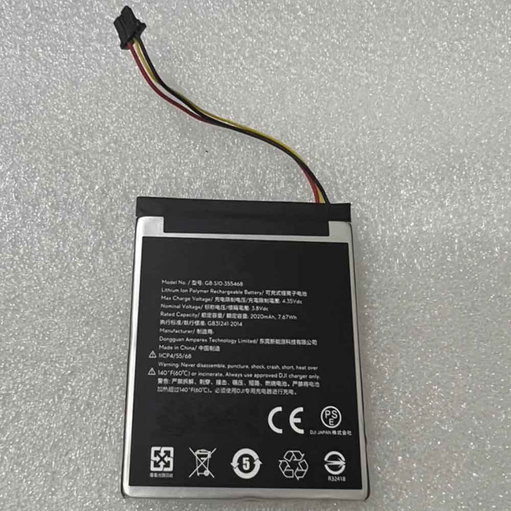 3.8V 2020mAh GB-S10-355468 Drone Battery for DJI GB-S10-355468