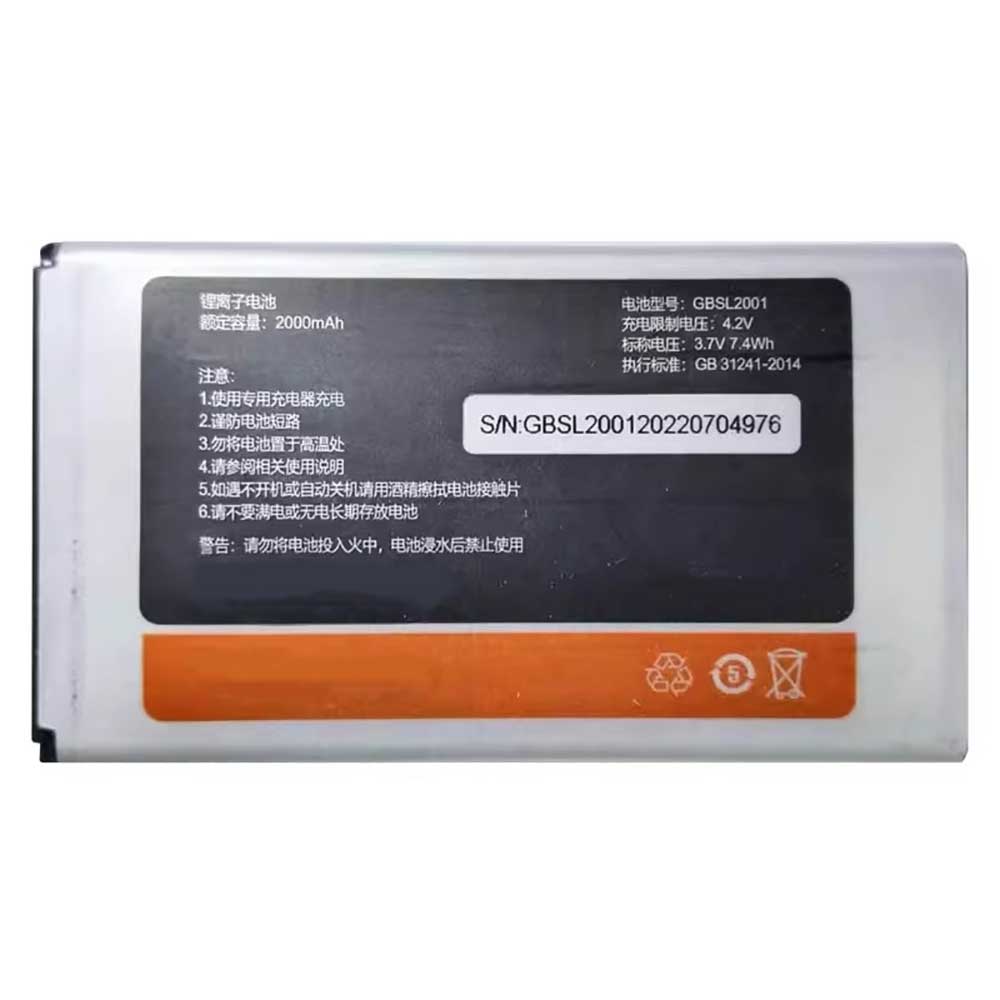 3.7V 2000mAh GBSL2001 Smartphone Battery for Gionee R1