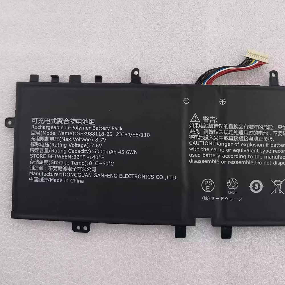 Hasee GF3988118-2S battery