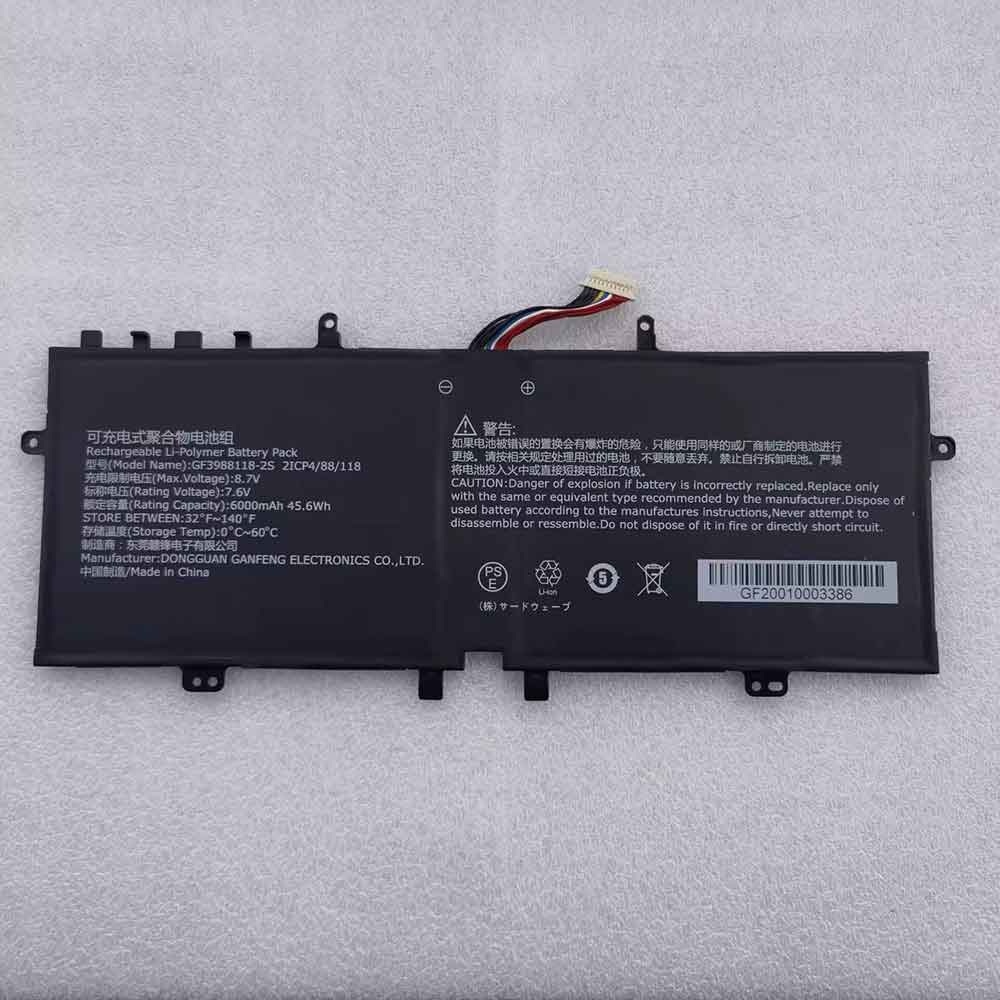 7.6V 6000mAh GF3988118-2S Laptop Battery for Hasee GF3988118-2S
