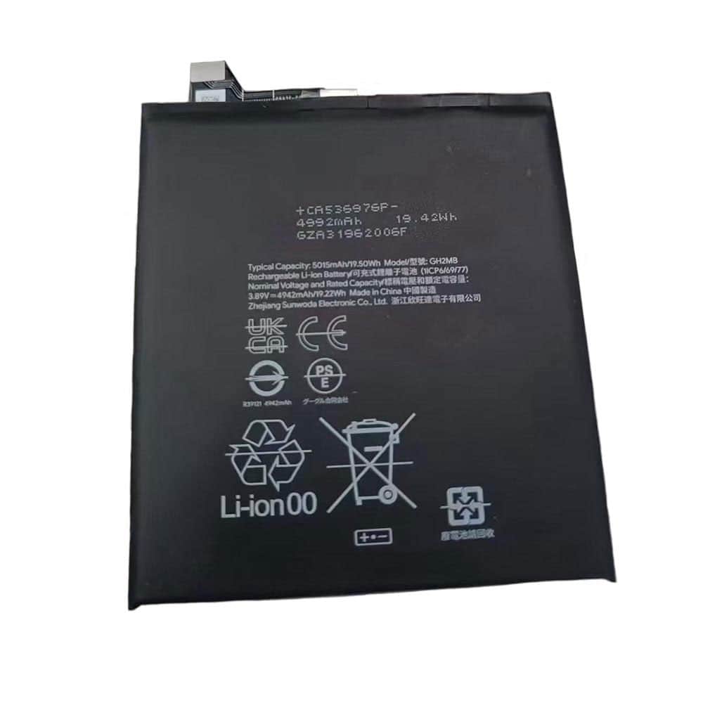 3.89V 4942mAh/19.22Wh GH2MB Smartphone Battery for Google Pixel 9 Pro XL