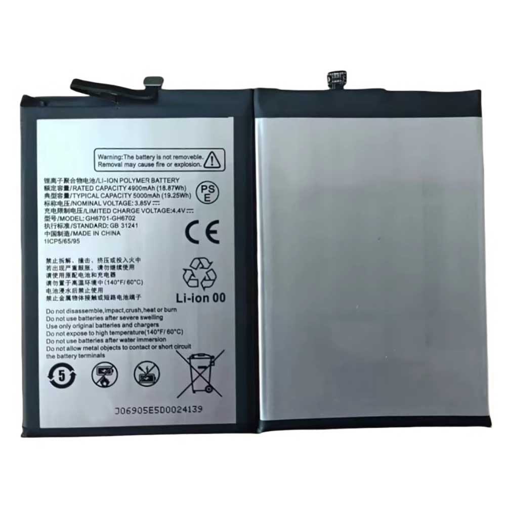 3.85V 5000mAh GH6701-GH6702 Smartphone Battery for ZTE GH6701-GH6702