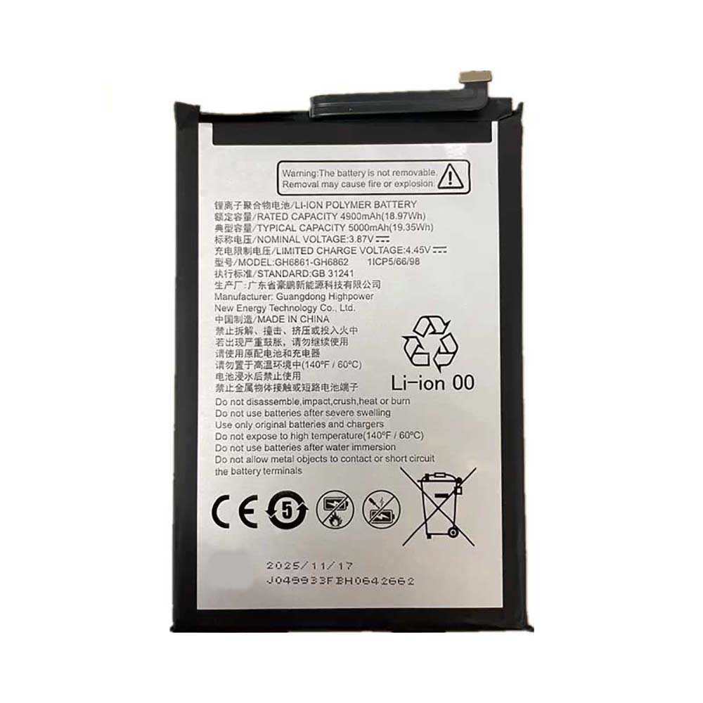 3.87V 5000mAh GH6861-GH6862 Wireless Router Battery for ZTE Wifi GH6861-GH6862