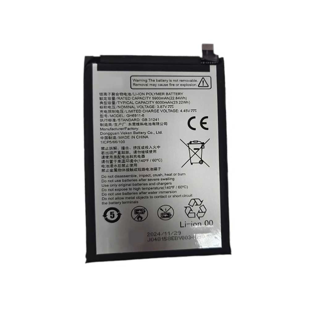 3.87V 6000mAh GH6911-6 Smartphone Battery for ZTE GH6911-6