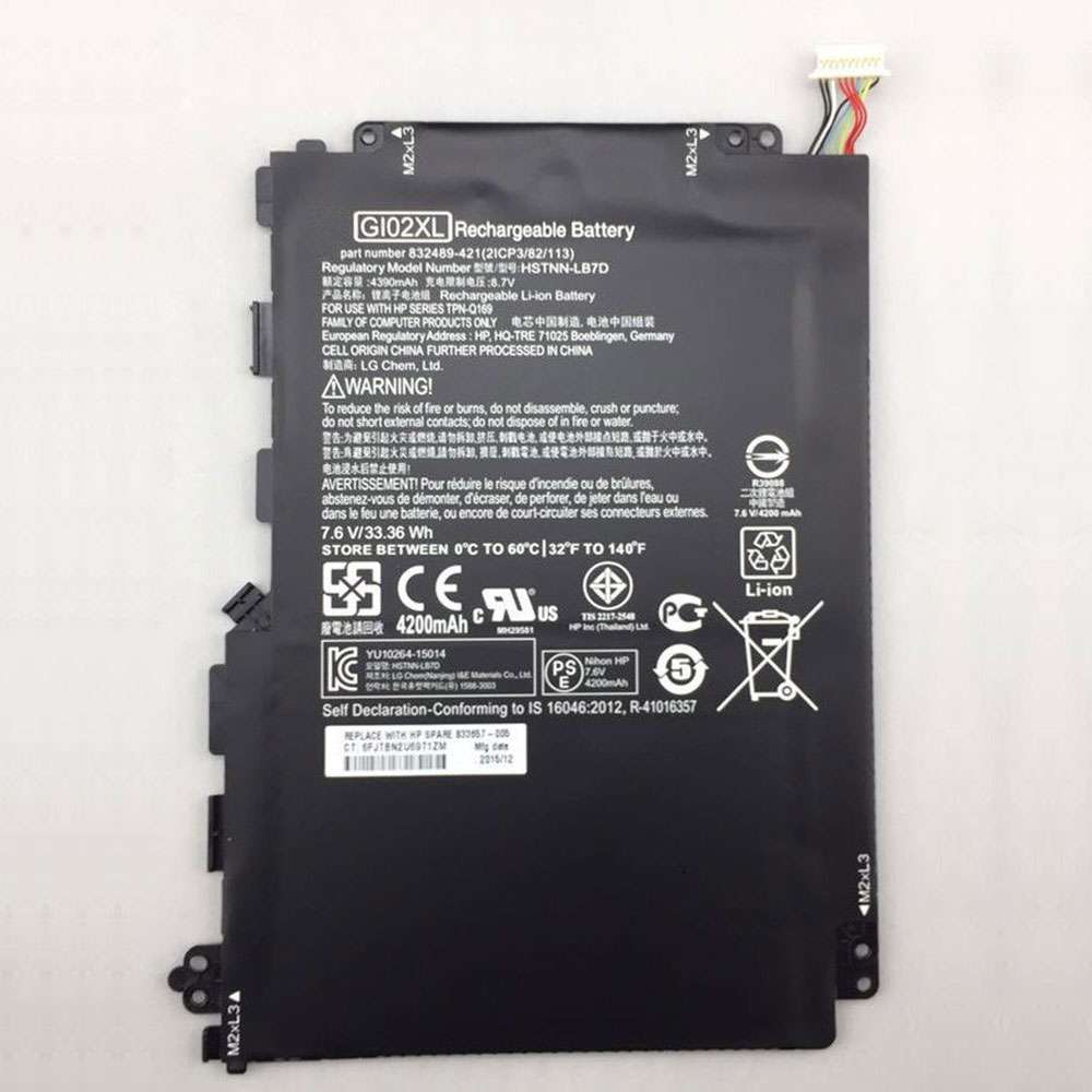 7.6V/8.7V 4200mAh/33.36WH HP Pavilion X2 12 Replacement Battery