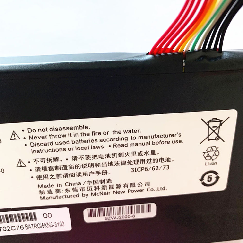 Hasee F117-F2k Z7MD2 Z7-KP7GT battery