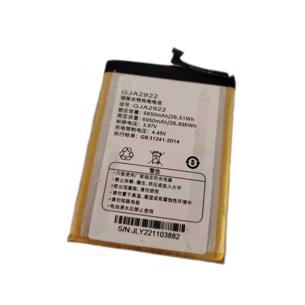 3.87V 6850mAh GJA2922 Smartphone Battery for Gionee GT6 GT68
