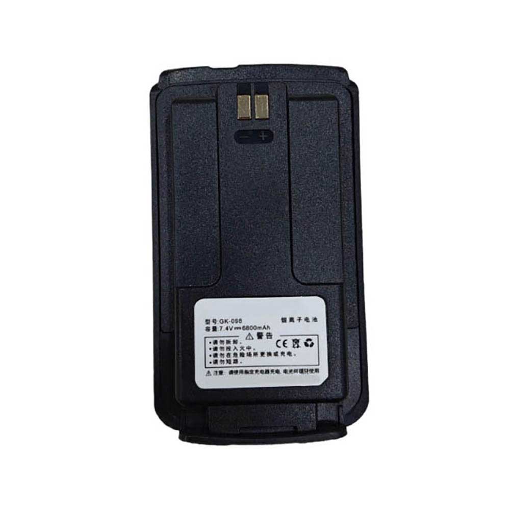 Gaoke 098 battery