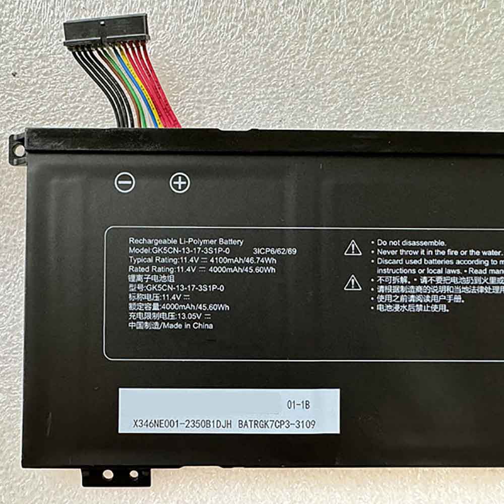Rtdpart GK5CN-13-17-3S1P-0 battery