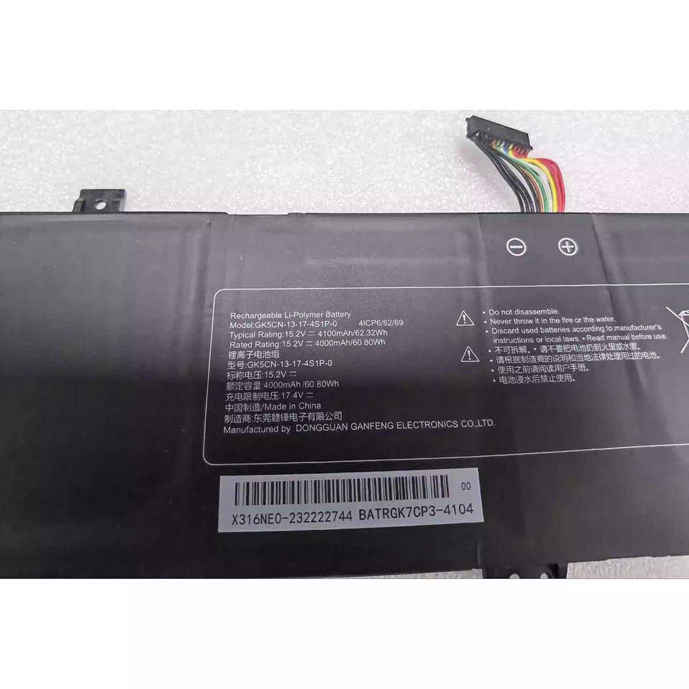 Mechrevo Z2 Air battery