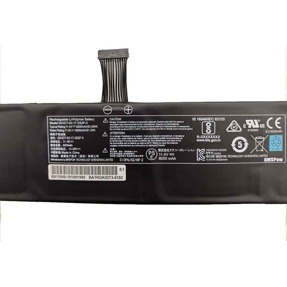 XMG Fusion 15 XFU15L19 battery