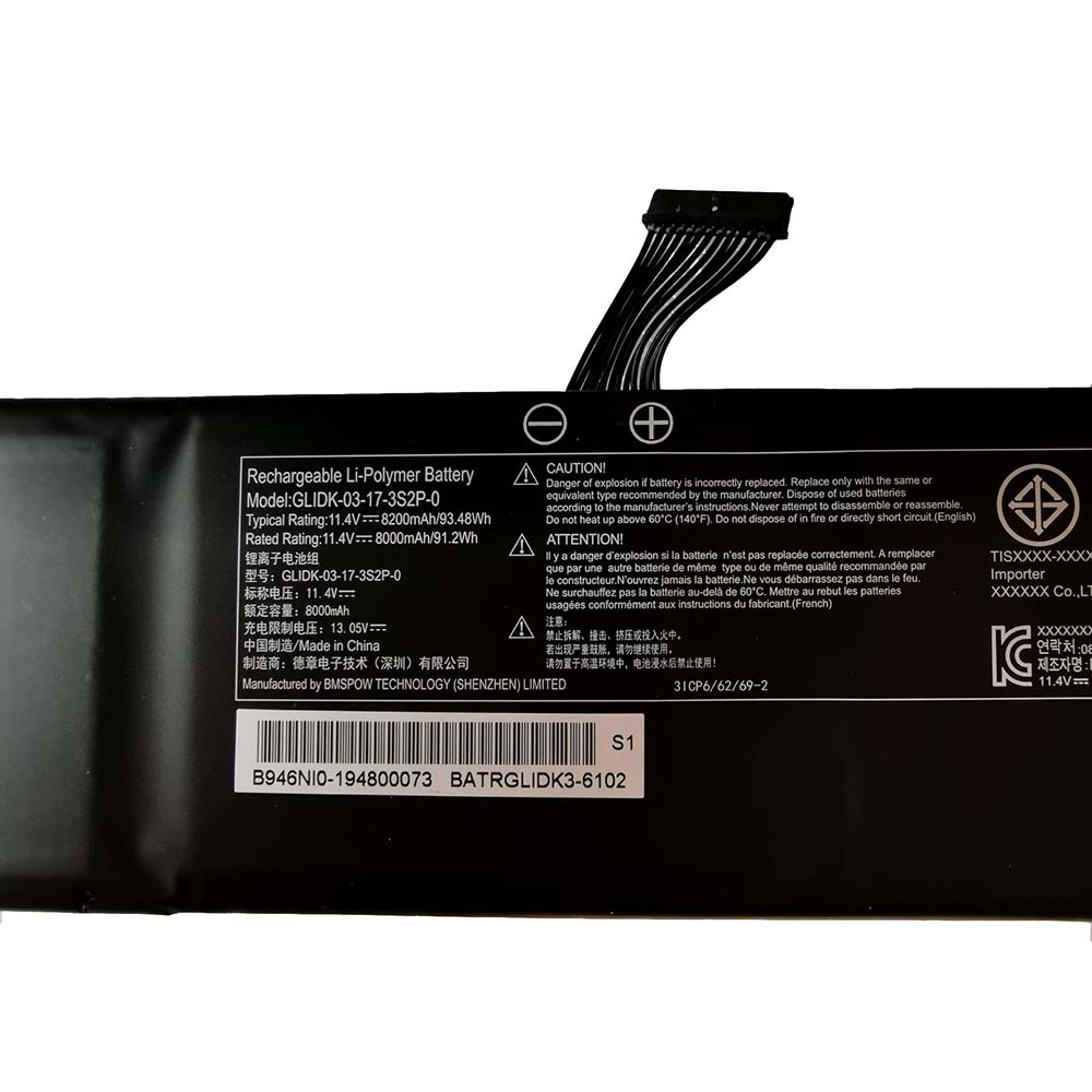 Getac GLIDK-03-17-3S2P-0 battery