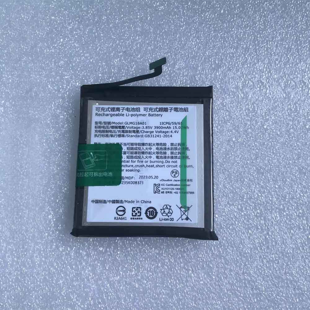 3.85V 3900mAh GLMG18A01 Electronic Batteries for Ganfeng GLMG18A01