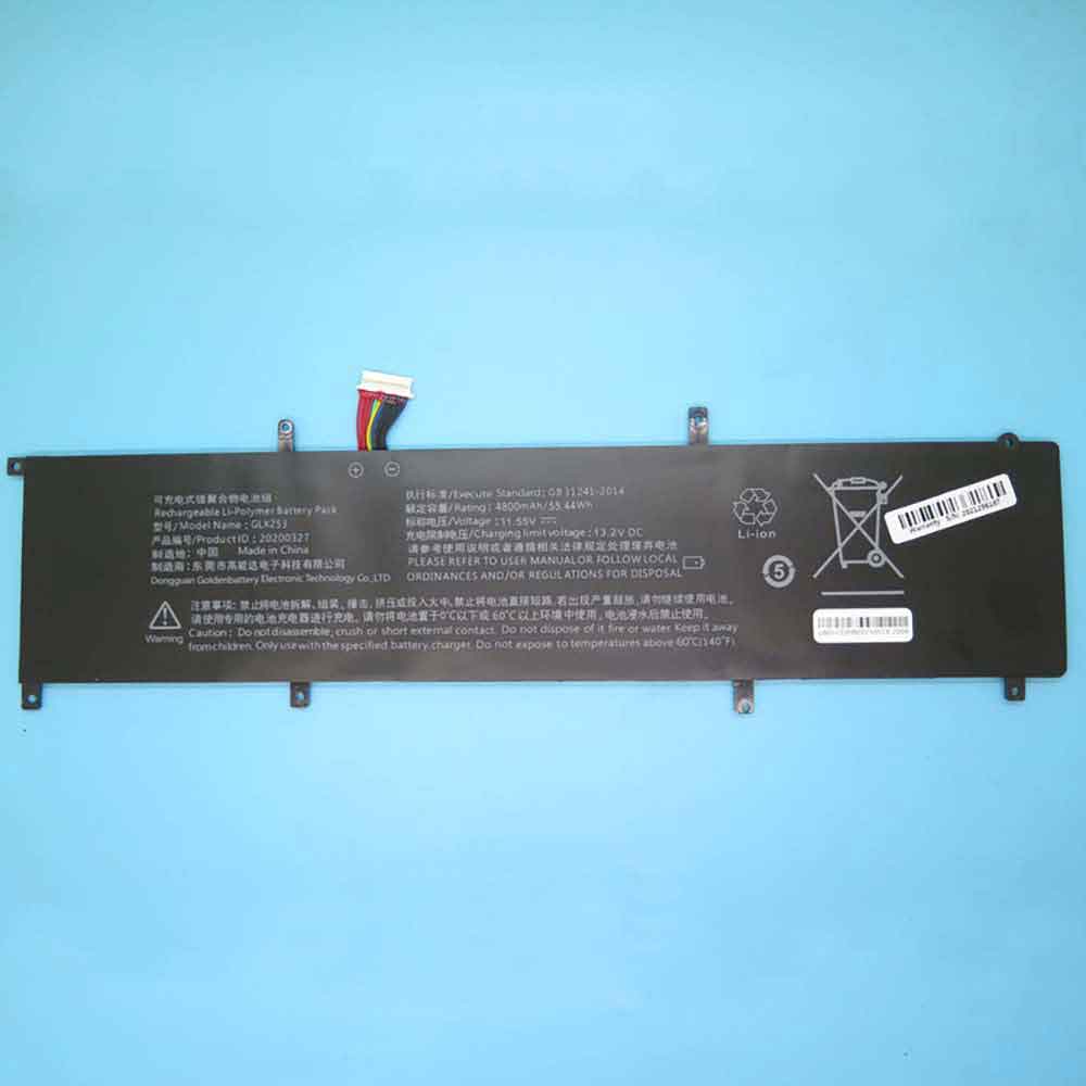 11.55V 4800mAh GLX253 Laptop Battery for Hipaa S5 20200327