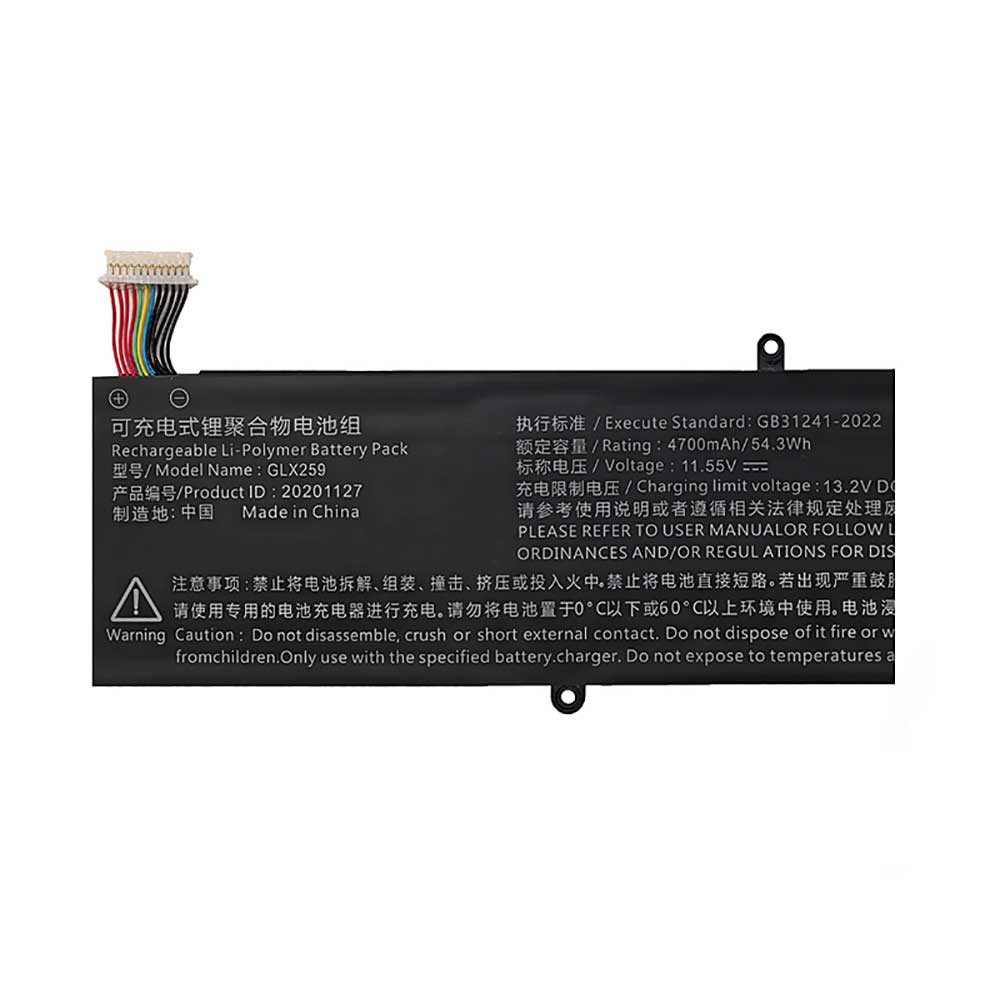 RTDPART EQJ4M P30-C 20201127 battery
