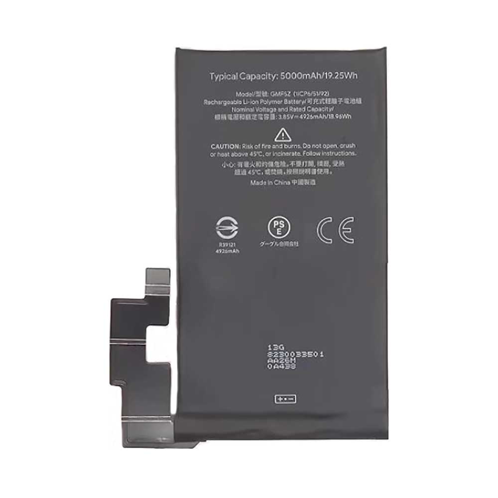 Google Pixel 7 Pro battery