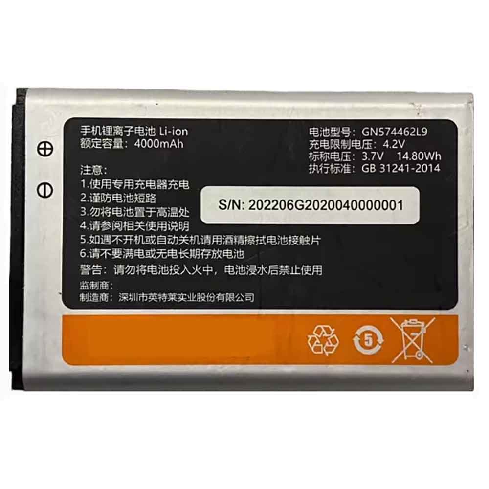 3.7V 4000mAh GN574462L9 Smartphone Battery for Gionee GN574462L9