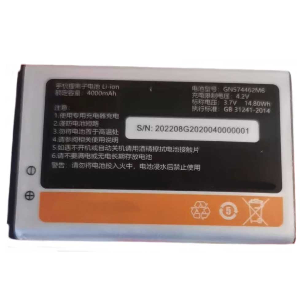3.7V 4000mAh GN574462M6 Smartphone Battery for Gionee GN574462M6