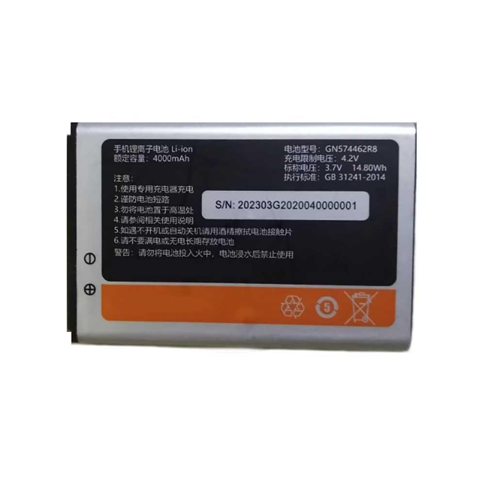 3.7V 4000mAh GN574462R8 Smartphone Battery for Gionee GN574462R8