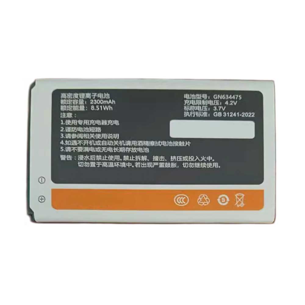 3.7V 2300mAh GN634475 Smartphone Battery for GIONEE G510 L13
