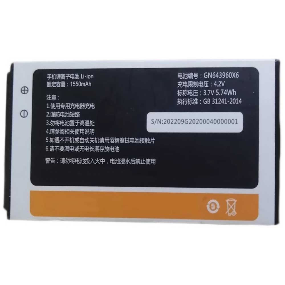 3.7V 1550mAh GN643960X6 Smartphone Battery for Gionee GN643960X6