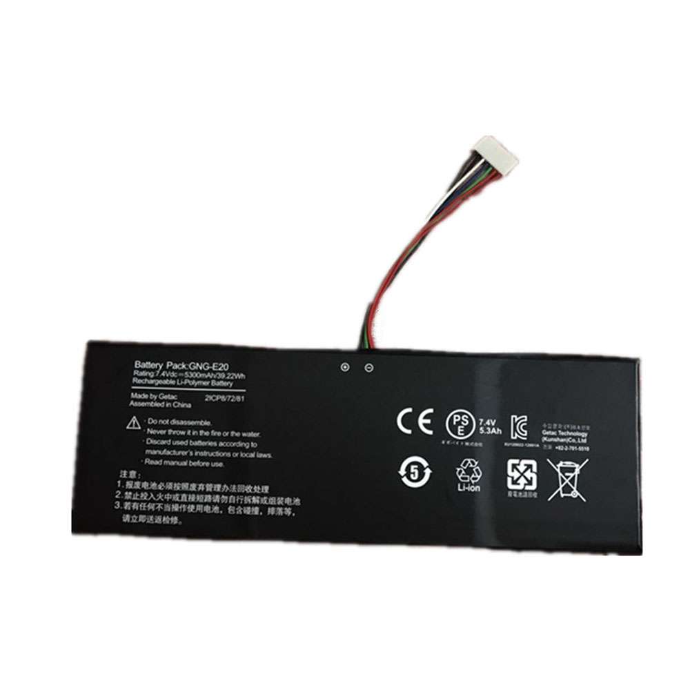 7.4V 5300mAh Gigabyte Ultrabook U21MD Series Replacement Battery